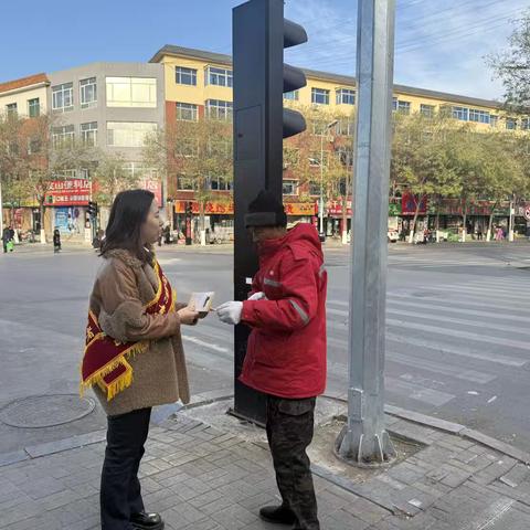 鞍山台安支行开展“宁心暖意 一站通达”主题活动