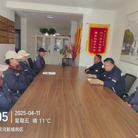 风里，雨里，雪里，感谢有你——金沙田环卫人！