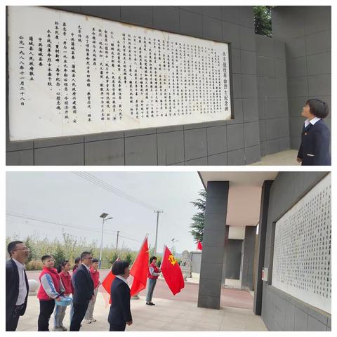 “祭奠革命先烈 传承红色精神”——河津市第八小学清明节烈士陵园祭扫活动