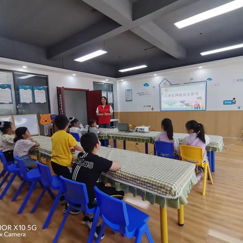 【崇文镇社工站】儿童安全教育小组活动(第五节)——网络安全  你我“童”行