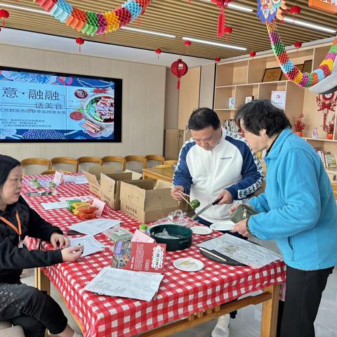 【37°C社区】社区文化有温度“春意融融”集市活动