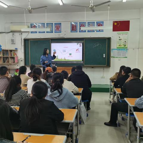 【水城风采】家校共育，助力成长——东昌府区水城小学二年级家长会