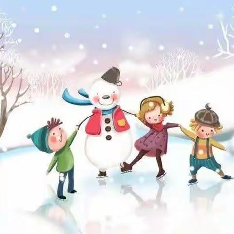 禹王亭幼儿园冬季防滑、防溺水安全演练