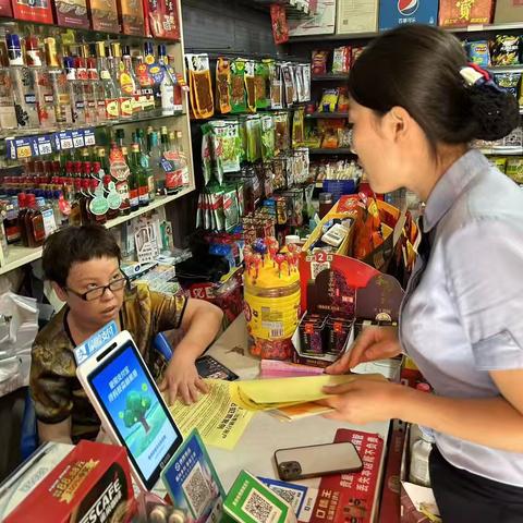 人民东路支行开展日常优化支付服务宣传