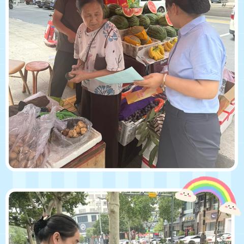 反诈宣传“零距离”，筑牢全民“防火墙”