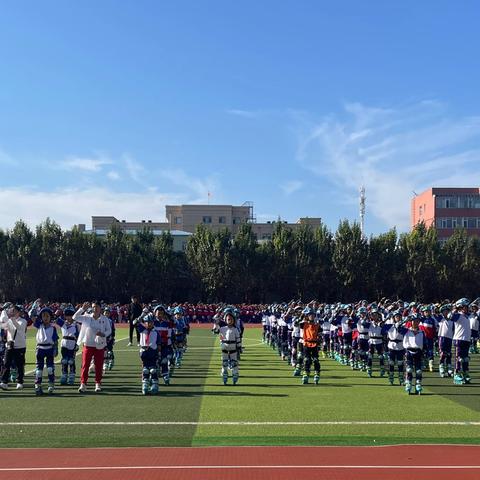 风驰电掣 轮滑飞舞 ——德惠市第二实验小学第一届速度轮滑竞赛活动纪实