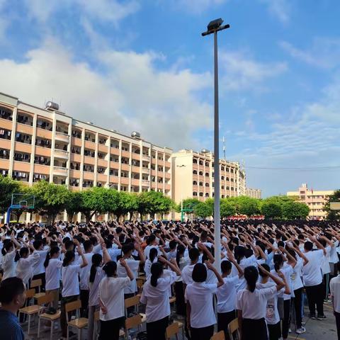 砺行逐梦迎新季   风帆再起展新程——梧州市龙圩中学2023年秋学期，开学啦！