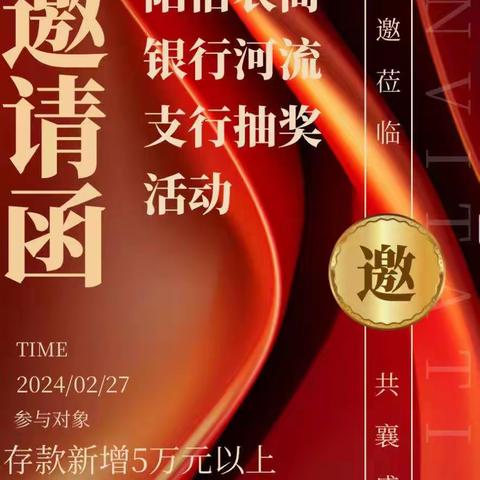 简篇的简篇