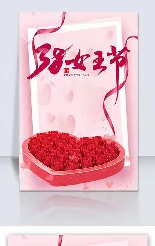 河流支行