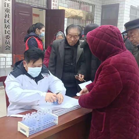 我为群众办实事，真情关爱老年人—汪童社区为老年人免费体检