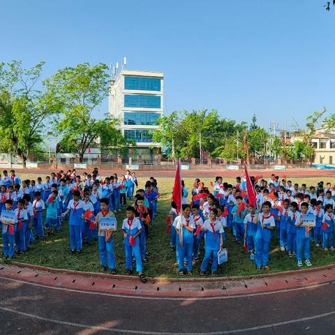 喜迎国庆节 向国旗敬礼 ——儋州市新州实验小学开展建国75周年国庆节庆祝活动