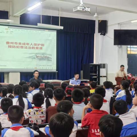 “护苗”行动 | 法治进校园，安全伴成长——2025年儋州市新州实验小学法治进校园暨“五一”安全教育活动