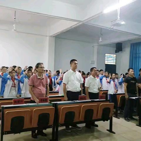 儋州市新州实验小学师生集中观看九·三大阅兵现场直播简报