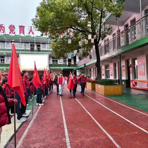 伊坪小学“团结就是力量”主题升旗仪式