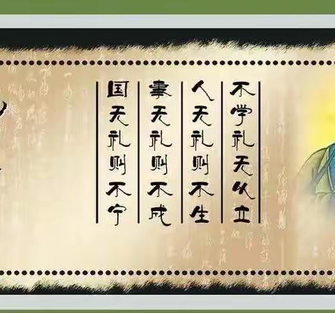 展文明之风  树礼仪之范——豆店小学文明礼仪月简报（副本）