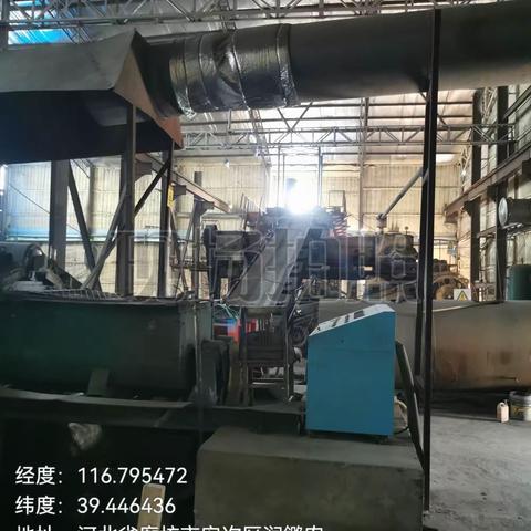 廊坊市安次区落垡镇6月16日臭氧污染防控情况