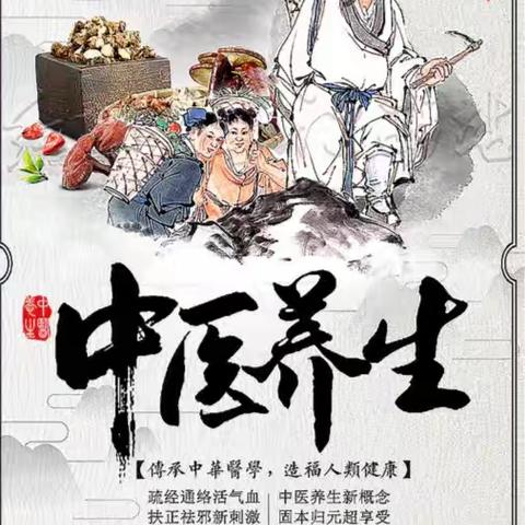 察布查尔县中医医院专家团队来我镇开展“冬病夏治”中医义诊活动啦