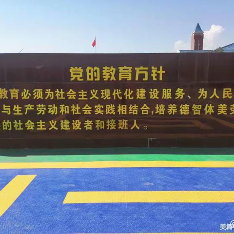 同富小学“新入职教师”“骨干教师示范课”暨“优质课堂教学评价达标工程”活动剪影