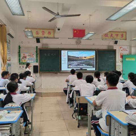 学科融合教学，提高创新能力