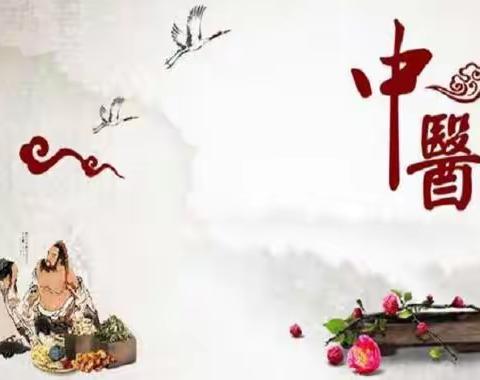 “家门口”的中医阁—服务群众“零距离”