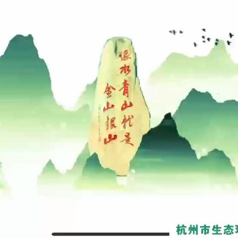 建德市钦堂乡卫生院的简篇