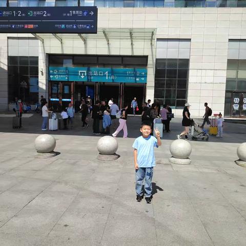 少年中国行，跟着邮票去旅行——沈阳、哈尔滨研学之旅
