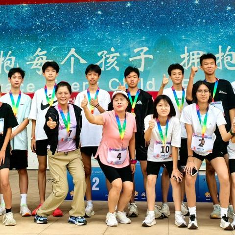 王寺街道芊域溪源社区开展“激情田径，燃动社区”居民田径运动会