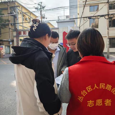 【“双争”进行时】丛台区人民路街道和平北社区开展文明养犬宣传活动