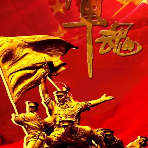 市直三分会国画五组庆“八一”书画作品网展