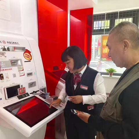 沈阳小西支行开展 ‍“工享颐年·悦享中秋”主题活动