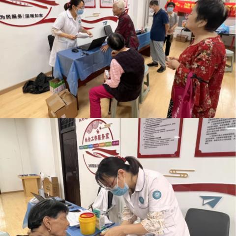 【碑林区长乐坊街道】免费体检进社区，真情服务暖人心——八仙庵社区党委、居委会、社工室联合长乐坊卫生服务中心开展双节前助老健康体检活动