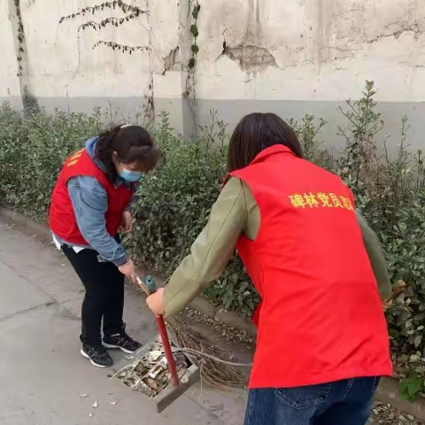 【长乐坊街道八仙庵社区】社工室开展“清洁院落我行动、环境卫生大整治”志愿服务活动