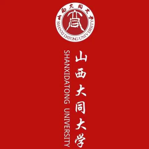 山西大同大学2020级雕塑一班创作课结课展