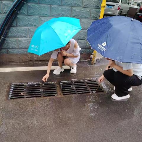 雨天巡查，安全度汛