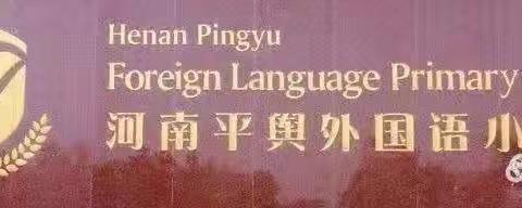 2022-2023学年度第二学期五（5）班班级工作总结