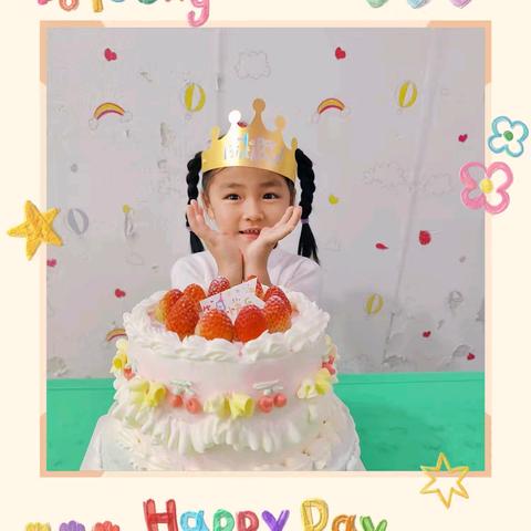 杨羽柔小公主👸生日party