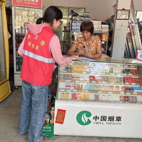 禁塑，从你我做起