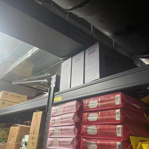巡场时间：2024年1月19-21日 巡场区域：金汇店