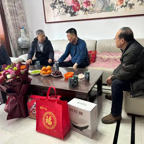 国网大同供电公司：领导2025年春节前夕慰问离休老干部、困难离退休职工