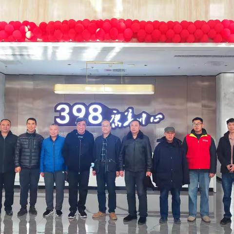 国网大同供电公司：组织老同志、老劳模和青年团员志愿者一起参观398康养养老中心