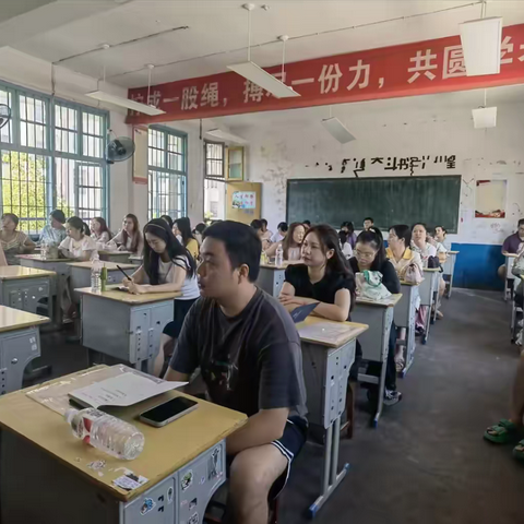 会同县暑期中小学青年教师学科培训（综合学科）