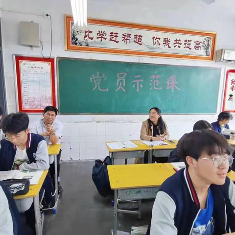 立足课堂规范管理，提升教育教学质量 ——南阳市第四中学“规范管理，质量提升月”活动总结