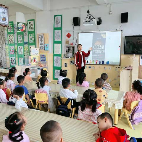 童心童韵，悦享中秋 汾西县凤祥幼儿园主题活动