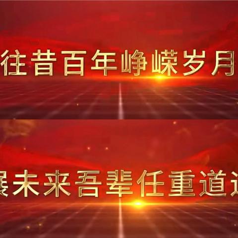 寻根之旅——12班走进合江省政府旧址博物馆，擦亮佳木斯“东北小延安”金色名片