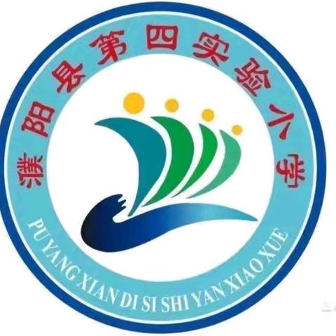 阳光挥洒绿茵场，足球点亮少年梦——濮阳县第四实验小学足球社团成果展示