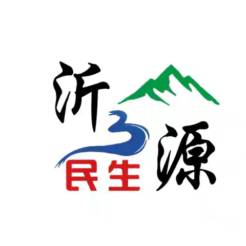 民生大小事“沂“心“沂”意办｜胜利山社区“睦邻乐市”共赢市集