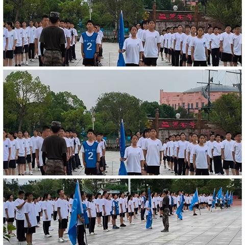 麓山滨江C2302班第六天完美收官