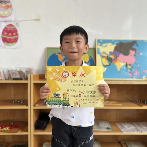 2024年春季学期书法兴趣班总结