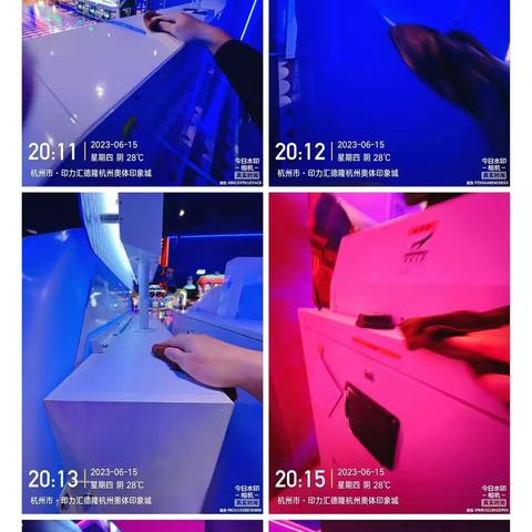 杭州奥体星际端午节前大扫除