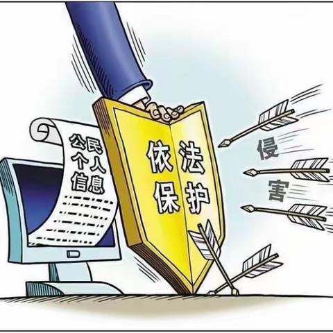 中国建设银行汉中分行勉县支行